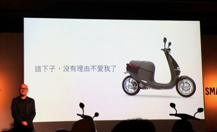 1001-gogoro-1