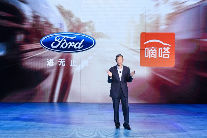 福特汽车（中国）有限公司市场、销售及服务副总裁刘曰海在2015福特汽车创新大会上发言