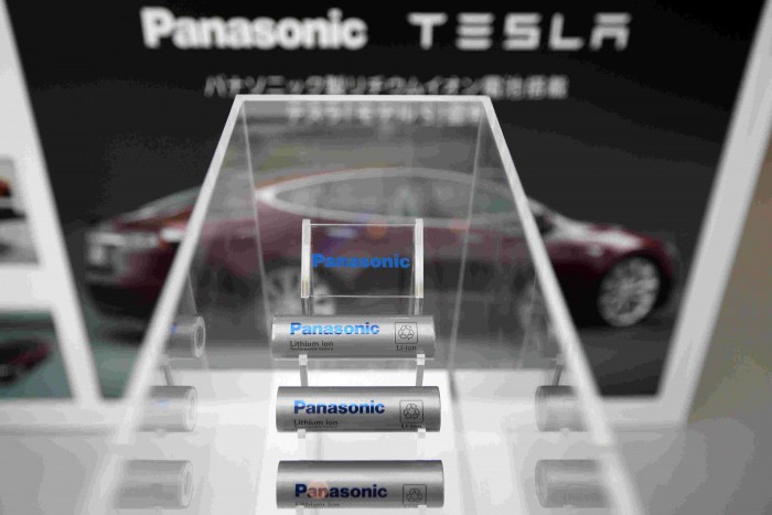 Tesla Model S Test Drive At The Panasonic Center Tokyo
