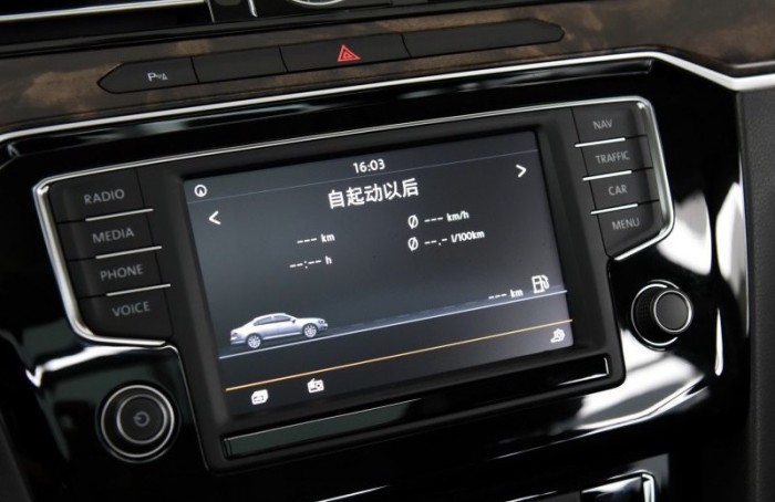 u_autohomecar__wKgFVVeMq_KAbJJsAASZ_ovvLgs762