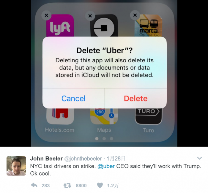 特朗普移民禁令之后，Uber 一条推特让自己损失 20 万用户