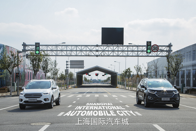 福特在上海国际汽车城内测试全新驾驶辅助技术_2