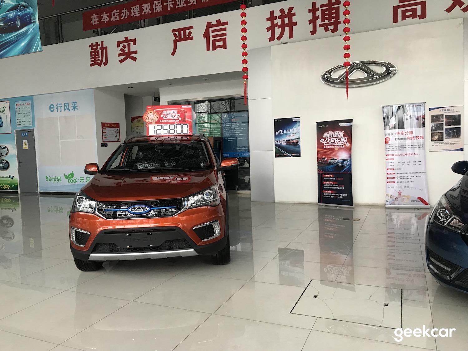 我们假装拿到新能源指标，去北京的电动车 4S 店选了选车