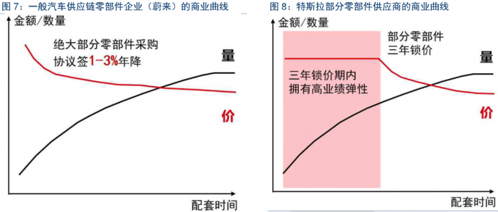 微信图片_20210108132357