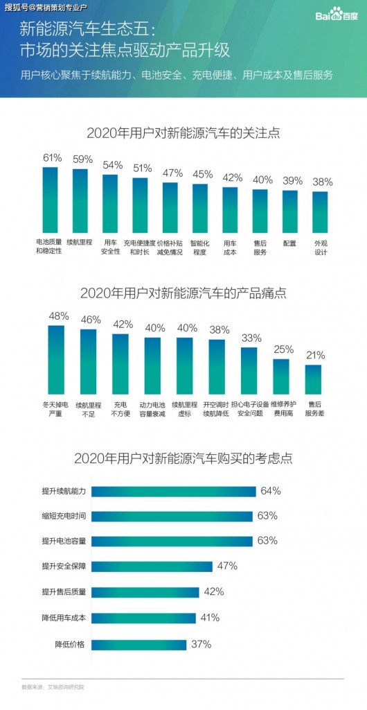 微信图片_20210423191719